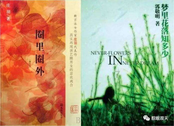 陕西神木警方捣毁一赌博窝点,抓获38名涉赌人员