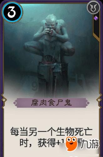 救援时尚的女孩