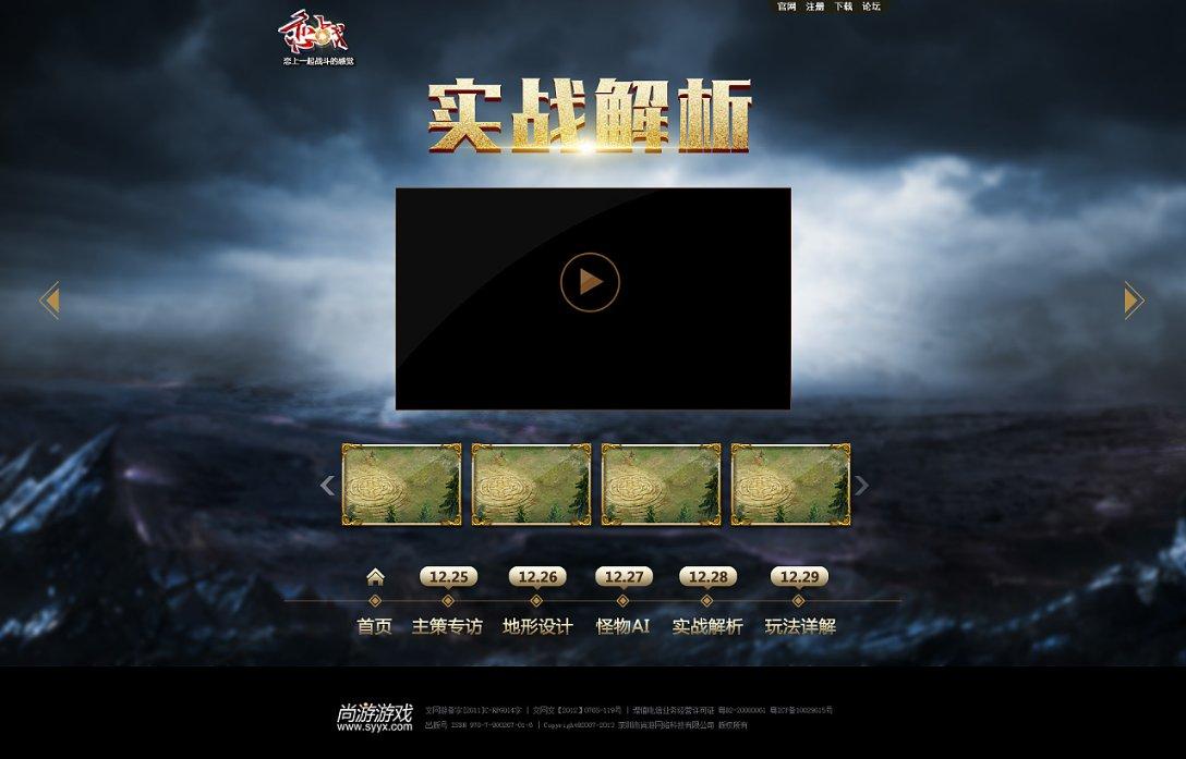 黄梅戏和评剧还有豫剧采用了什么样的表达方式呢?-知识星球平台,开启你的知识之旅!