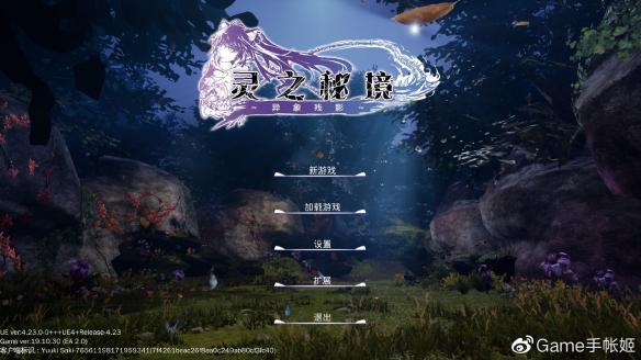 迷你淘气猪逃脱