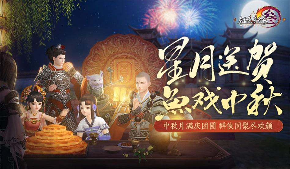 诅咒之书