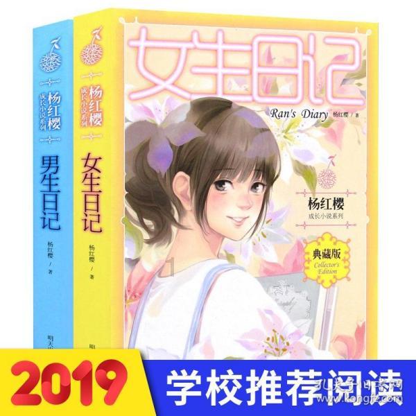 在春秋后期，一位国君放了养死自己最爱的马夫，成就了他的仁政