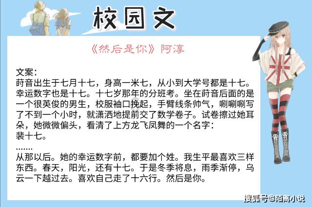 地板冒岩浆无敌版