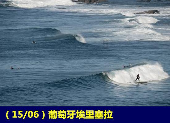 伊朗东南部袭击事件致9名巴基斯坦人死亡