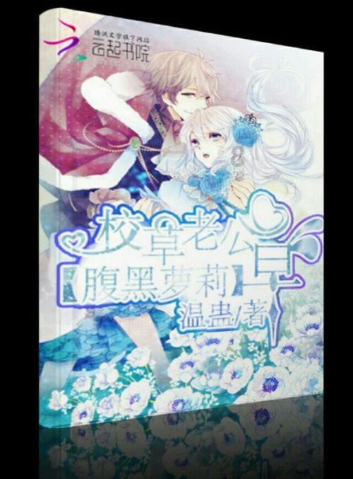 赤水长期镇:此时腊味飘香 最是人间烟火