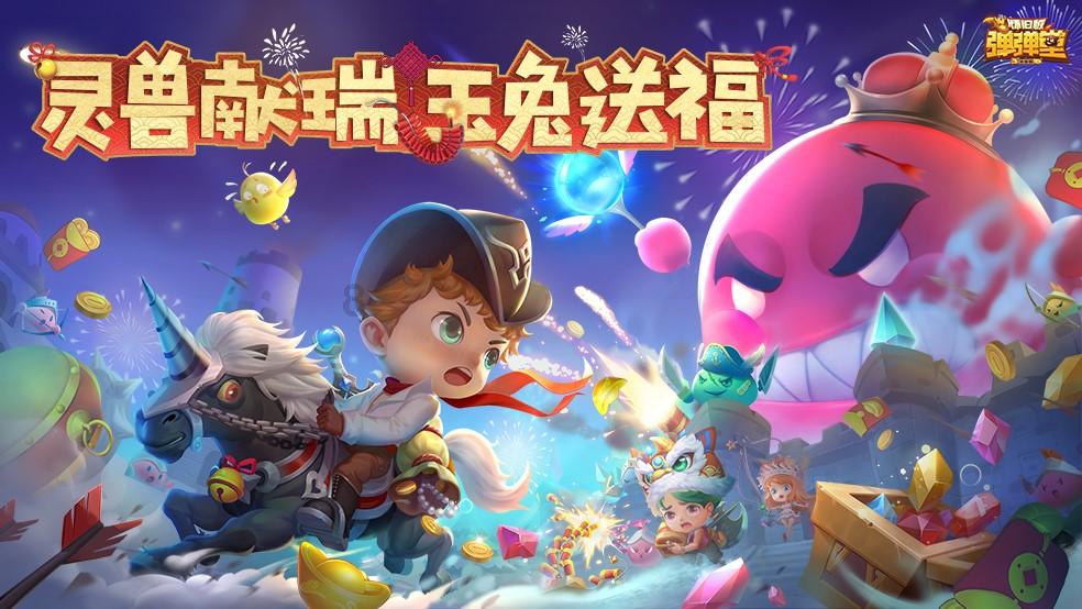 爱旅行的芭比