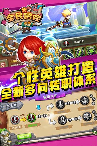 你们虚伪吗?-专业问答平台,解答你的疑问