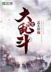 时尚女孩大采购