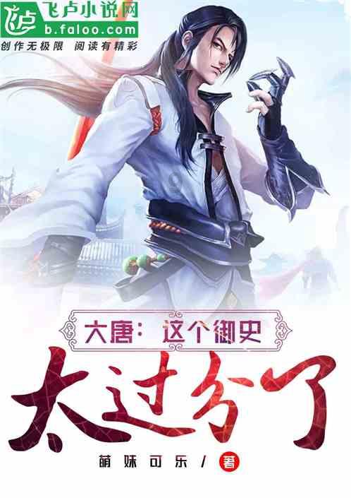 皇上吉祥2