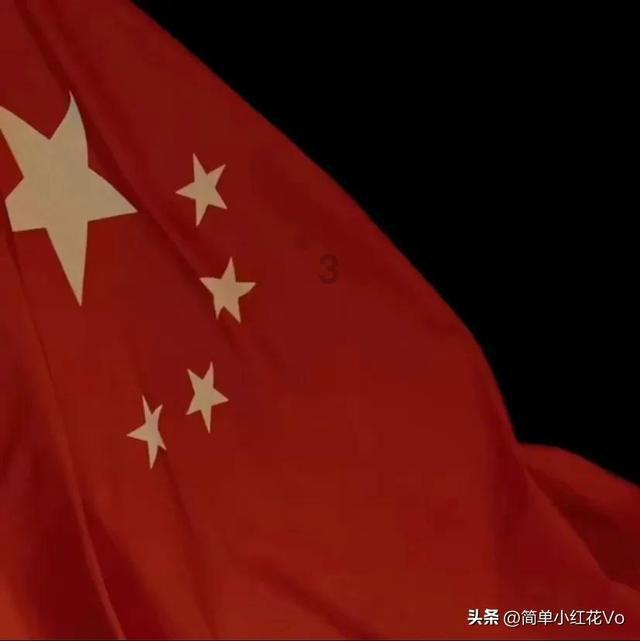 江苏省红楼梦学会2023年年会举行,专家学者研讨《红楼梦》与中国传统文化