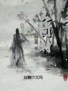 狗狗吃了老鼠的尾巴怎么办？游戏画面