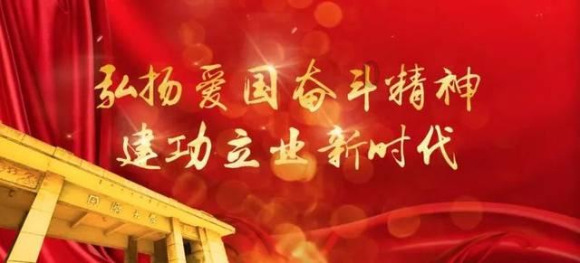 竞技游戏