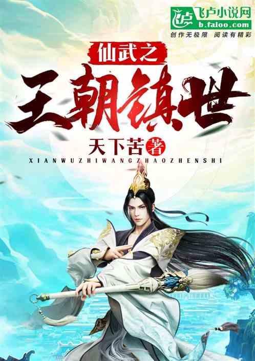 新君越加大蓄电池容量对汽车充电系统会有影响吗?游戏画面