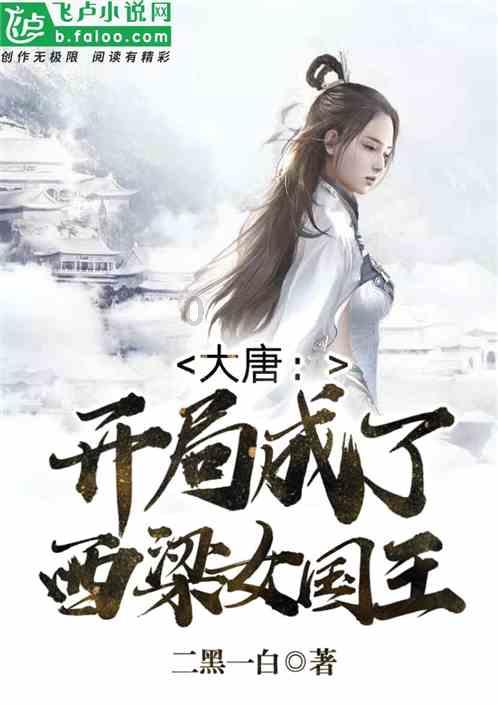 邦达亚洲:疲软数据升温降息预期 英镑小幅收跌