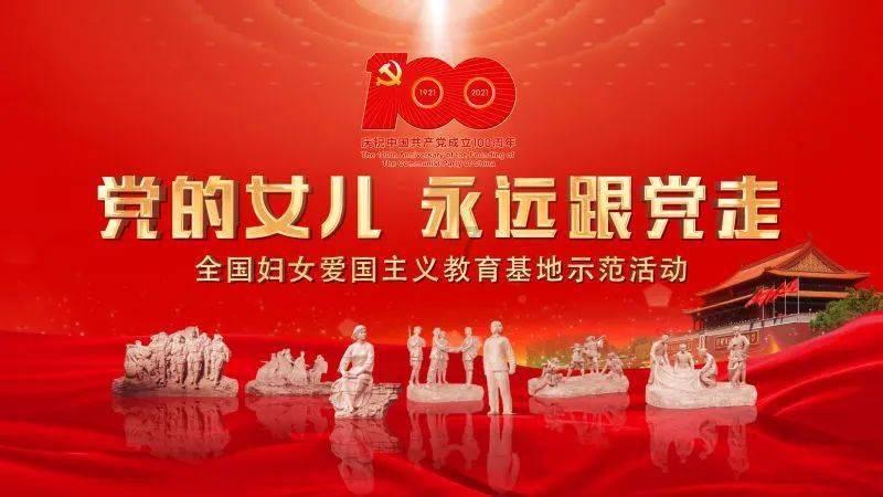 小宝贝仪仗队