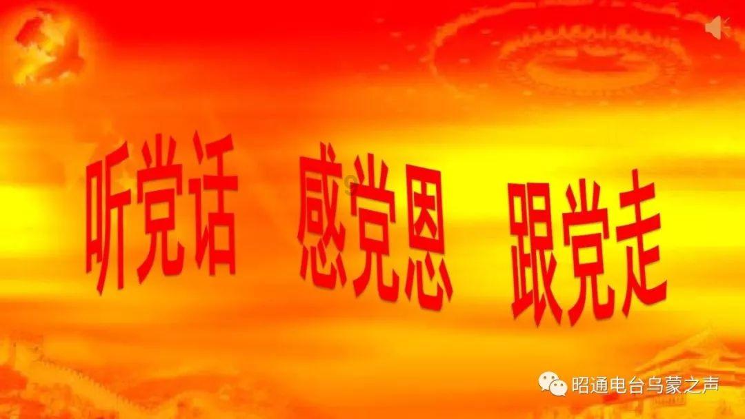 省教育科技工会到车桥中学送温暖