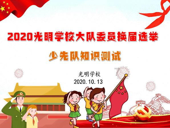 女生微信叫你 兄弟，是什么意思？