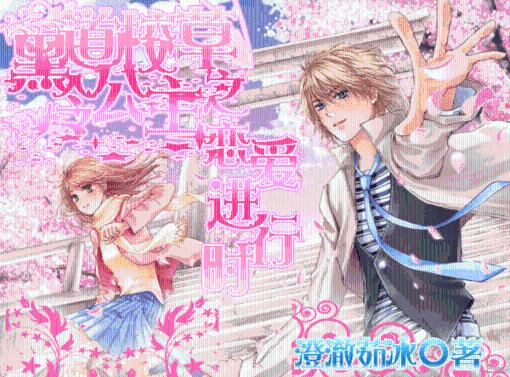 易炼红以“四不两直”方式在杭暗访检查安全生产工作