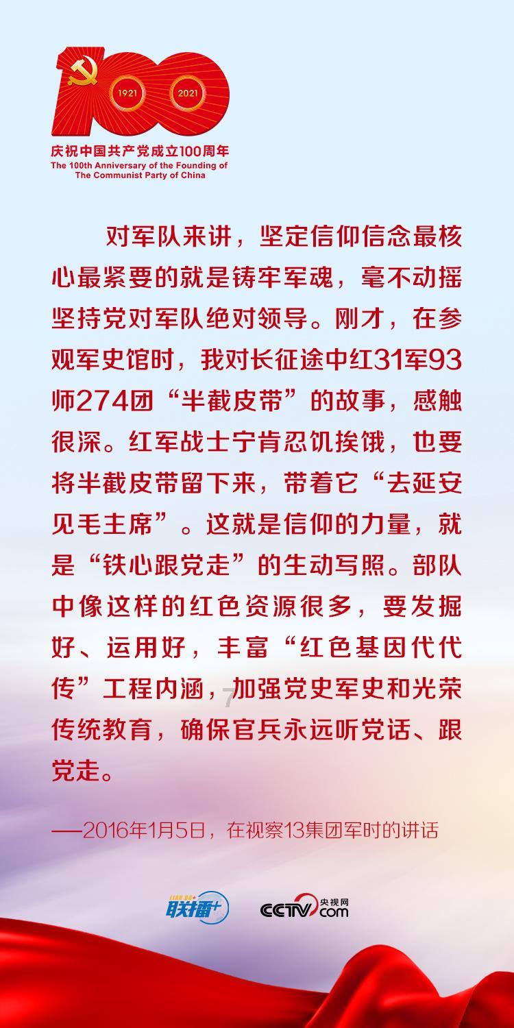 救援小老鼠