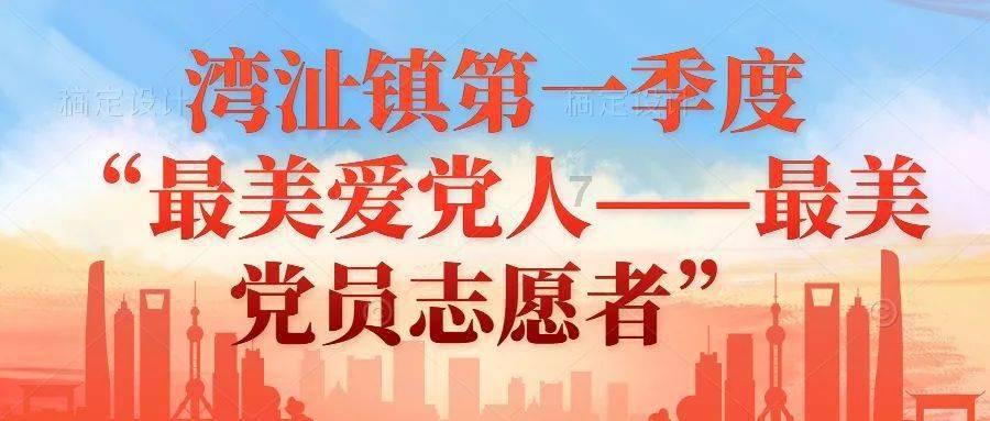 掘地挖宝