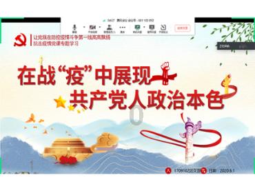 尘封十三载完结了吗游戏画面