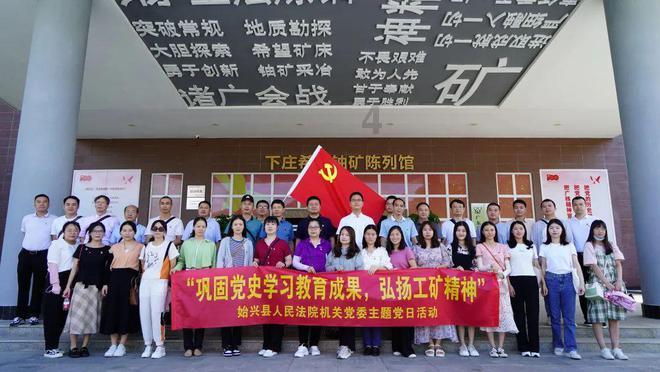 易炼红以“四不两直”方式在杭暗访检查安全生产工作