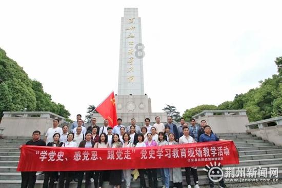 热血江湖补丁怎么安装？游戏画面
