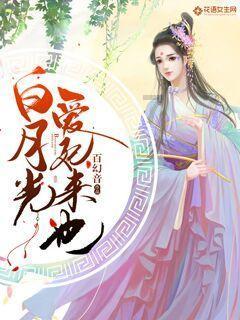 蔬菜忍者