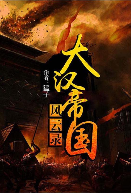 逆势上扬!全新天籁只打“价值战”
