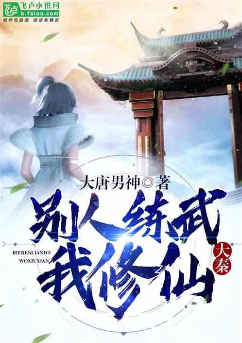 卡通骆驼救援