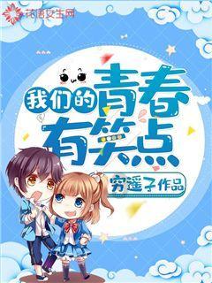 以“三农”底色擦亮乡村振兴“成色”——平凉市全力推动农业农村工作高质量发展