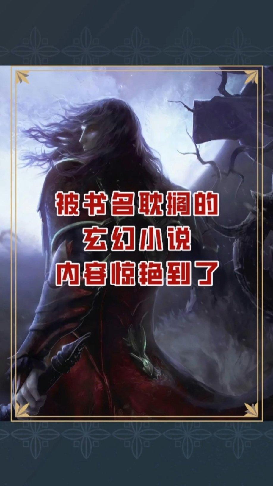 狂人竞速赛无敌版